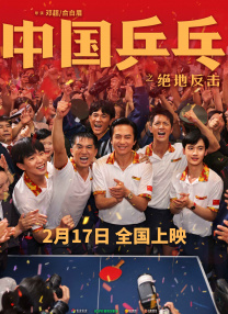 成人久久久久